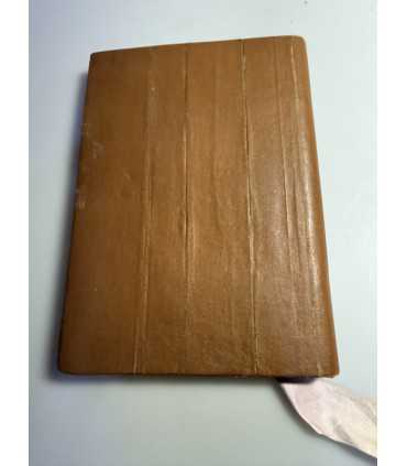 СК-73.Цветник духовный. Назидательные мысли и добрые советы