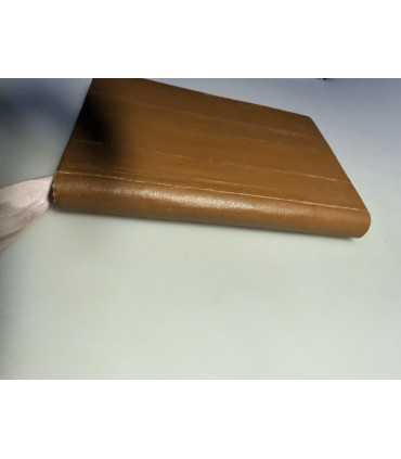 СК-73.Цветник духовный. Назидательные мысли и добрые советы