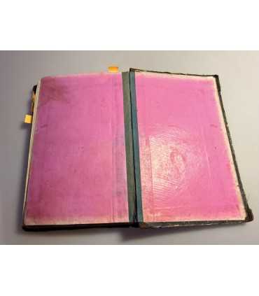 СК-74.Душеполезный собеседник.