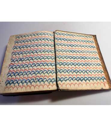 СК-77.Сочинения Святого Дмитрия Митрополита Ростовскаго 2 пользователя наблюдают за лотом