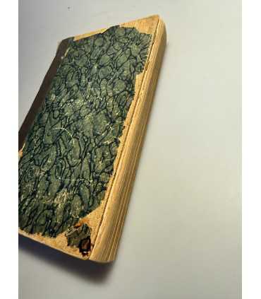 СК-81.Подшивка, рассказы, письма 1899 год