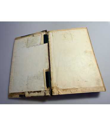 СК-81.Подшивка, рассказы, письма 1899 год