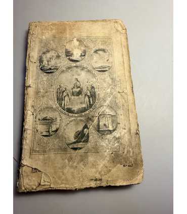 СК-84.Величие Пресвятыя Богородицы