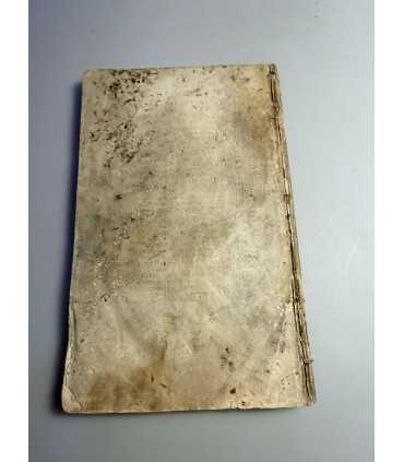 СК-84.Величие Пресвятыя Богородицы