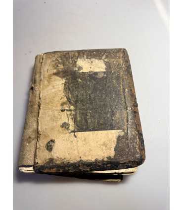 СК-87.Страсти Христовы