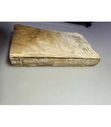 СК-88.Поучительные слова, говоренные в разные времена и в разных местах Владимиром