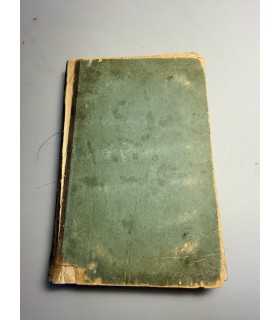 СК-90.Эпоха Журнал литературный и политический