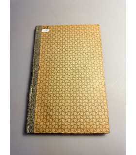 СК-92.Святой Антоний Великий.