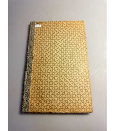 СК-92.Святой Антоний Великий.