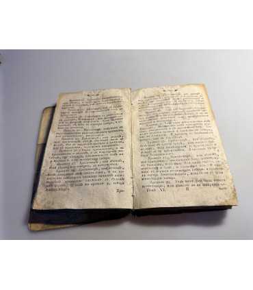 СК-93.Увещание к Раскольникам