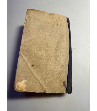 СК-93.Увещание к Раскольникам