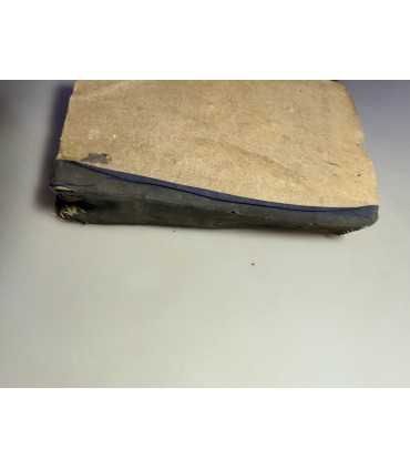 СК-93.Увещание к Раскольникам