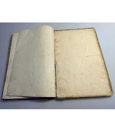 СК-95. Пространный христианский катехизис