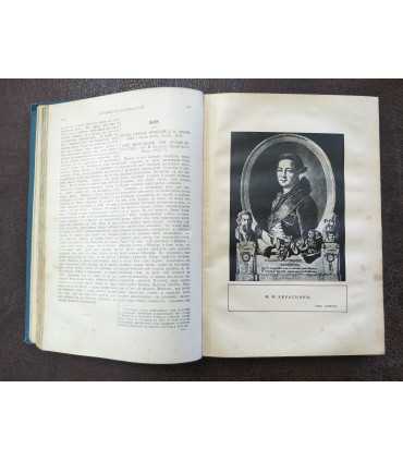 Собрание сочинений В.Г. Белинского