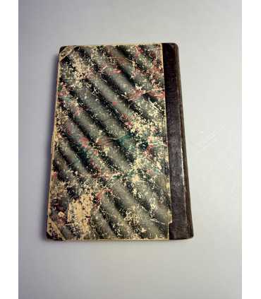 СК-99. Памятники Древне-Русской церковно-учительной Литературы