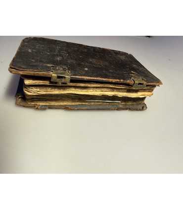 СК-102. Тропари и Каноны