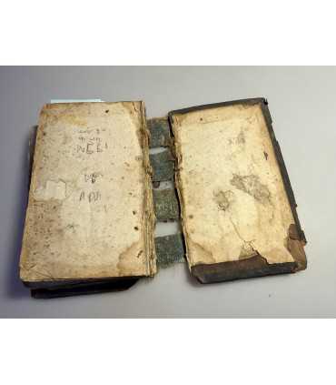 СК-102. Тропари и Каноны