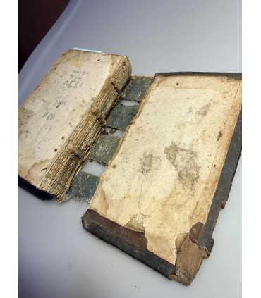 СК-102. Тропари и Каноны