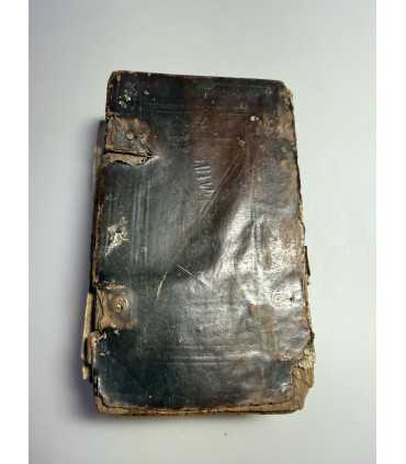 СК-102. Тропари и Каноны