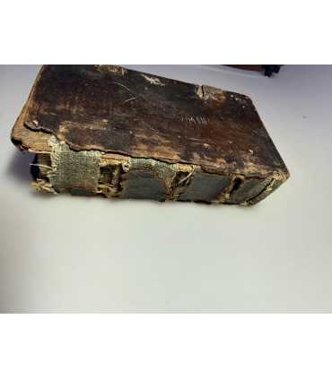 СК-102. Тропари и Каноны