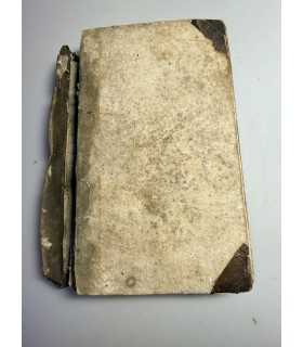 СК-103.памятник событий в церкви и Отечестве