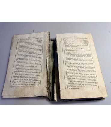 СК-103.памятник событий в церкви и Отечестве