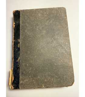 СК-105. Благовестник. Толкования на святые Евангелия. Блаженного Феофилакта, архиепископа Болгарского