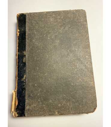 СК-105. Благовестник. Толкования на святые Евангелия. Блаженного Феофилакта, архиепископа Болгарского