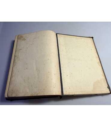 СК-105. Благовестник. Толкования на святые Евангелия. Блаженного Феофилакта, архиепископа Болгарского