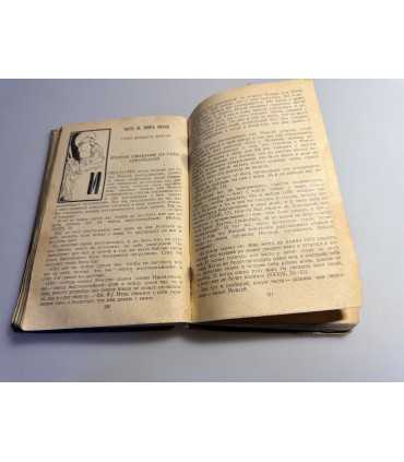 СК-106. Библия для верующих и не верующих 1938г.