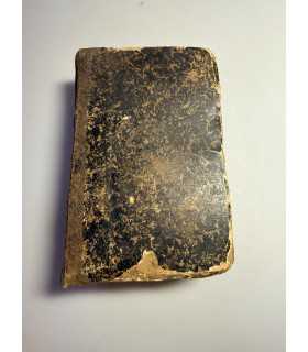 СК-108. Записки руководствуощие к основательному разумению Кинги Бытия