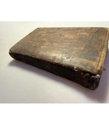 СК-109. Святцы