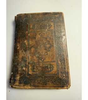 СК-109. Святцы