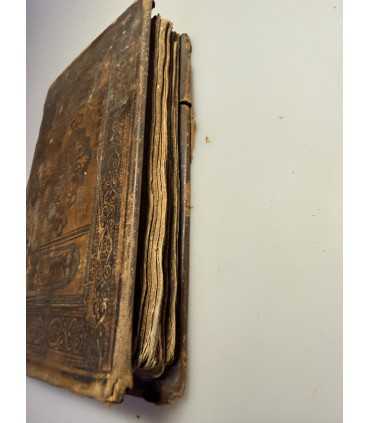 СК-109. Святцы