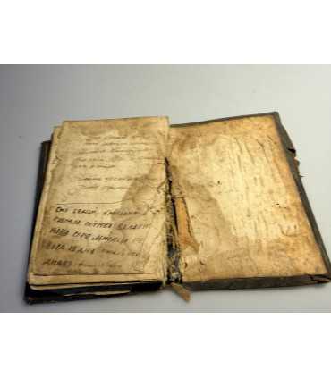 СК-109. Святцы