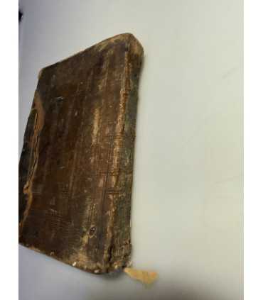 СК-109. Святцы