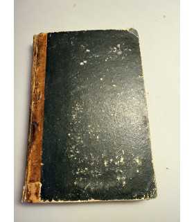 СК-110. Семейство Разумовских