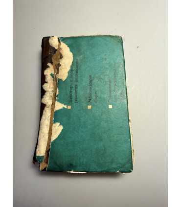 СК-111. Таинственный Монах Некоторые черты из жизни Петра I Исторический роман Часть II