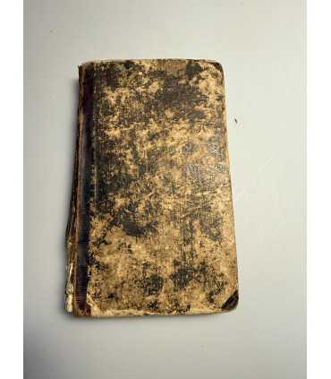 СК-114. Молитвы