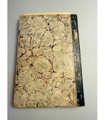 СК-115.рассказы о земле Арийской