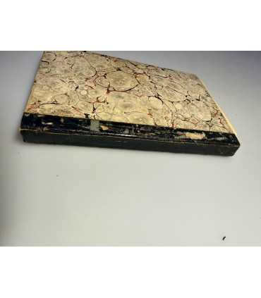 СК-115.рассказы о земле Арийской