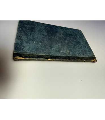 СК-117.Евангельские события и переложения церковных песнопений и молитвенных стихотворений