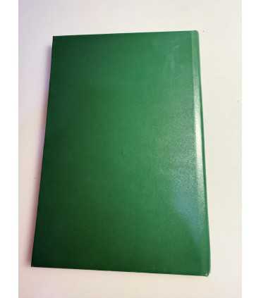 СК-118.парники, паровые гряды и рассадники