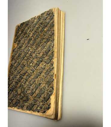 СК-119.Последование мертвенное над скончавшимся священником