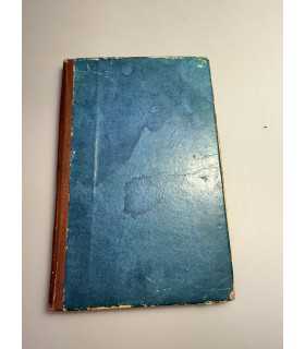 СК-120.Сказание о семи святых отроках