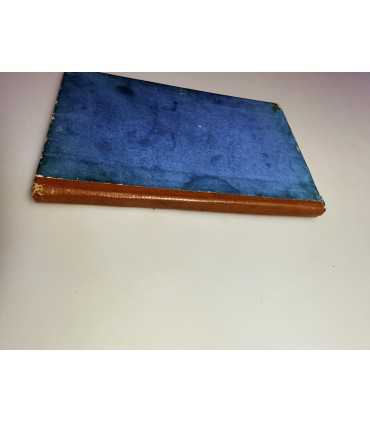 СК-120.Сказание о семи святых отроках