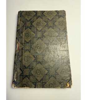 СК-122.Святый праведный Филарет милостивый