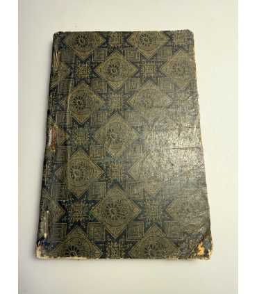 СК-122.Святый праведный Филарет милостивый