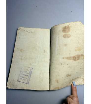 СК-122.Святый праведный Филарет милостивый