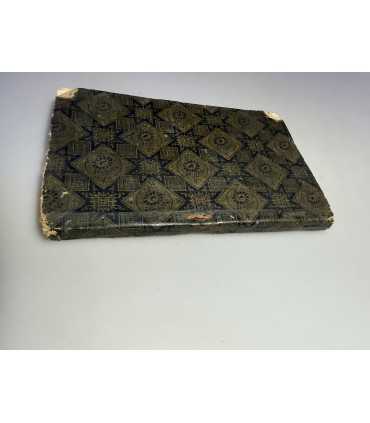 СК-122.Святый праведный Филарет милостивый